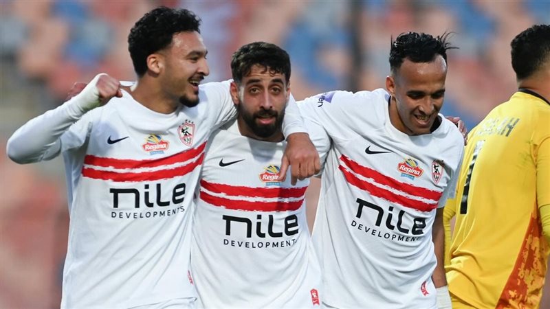 الزمالك 