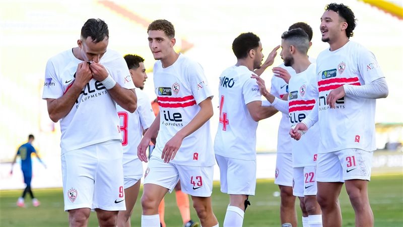الزمالك، فيتو