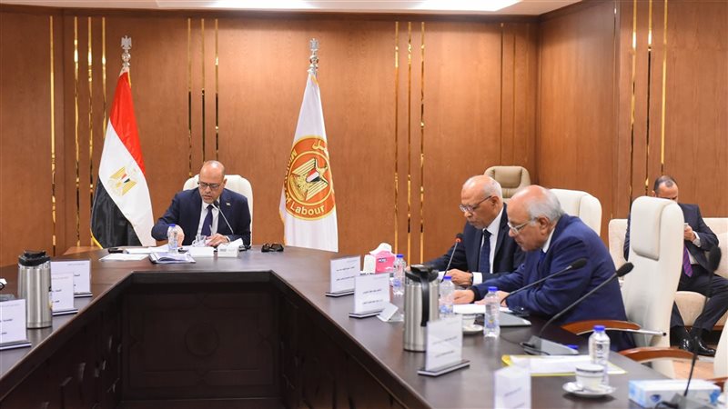 اجتماع محمد جبران
