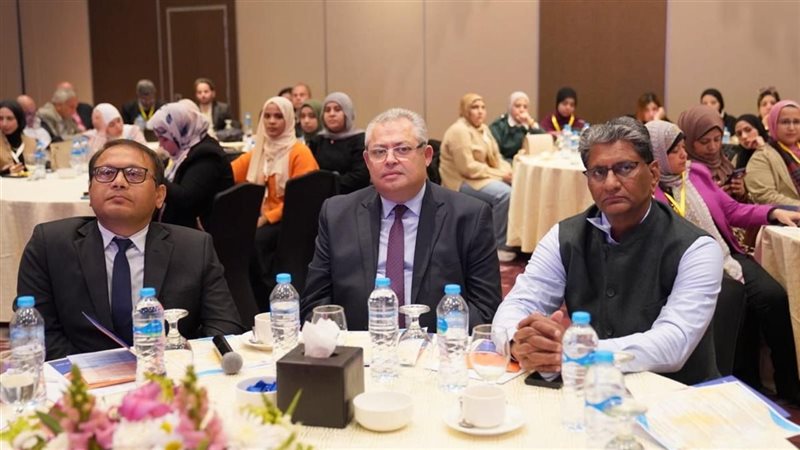 المؤتمر الإقليمي