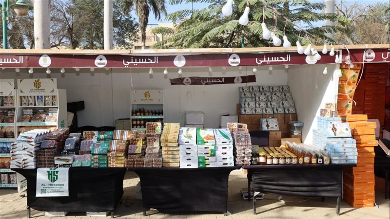 التمور 