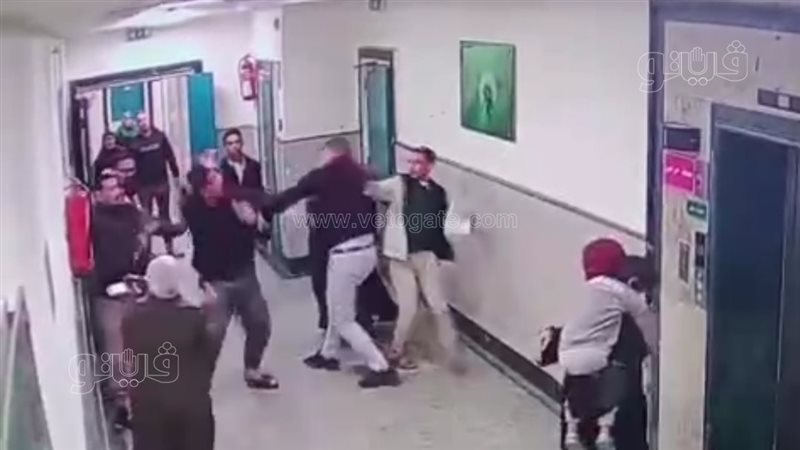 واقعة مشاجرة طبيب