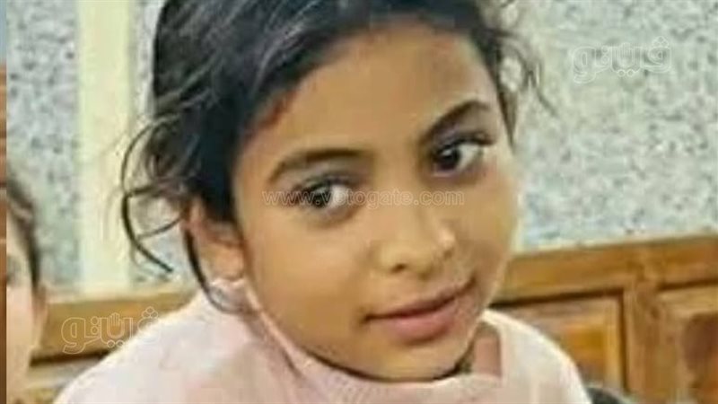 الطفلة نادية المتوفيه