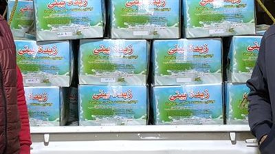 التحفظ على 2670 كيلو جبنة وزبدة فاسدة قبل طرحهما للبيع بأسواق الفيوم
