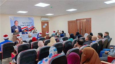 ​«حمايتهم واجبنا»، ندوة بمجمع إعلام دمياط لتعزيز الوعي الرقمي وصون الهوية