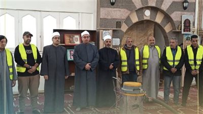 أوقاف الإسكندرية تطلق حملات موسعة لنظافة وتعقيم المساجد استعدادًا لرمضان