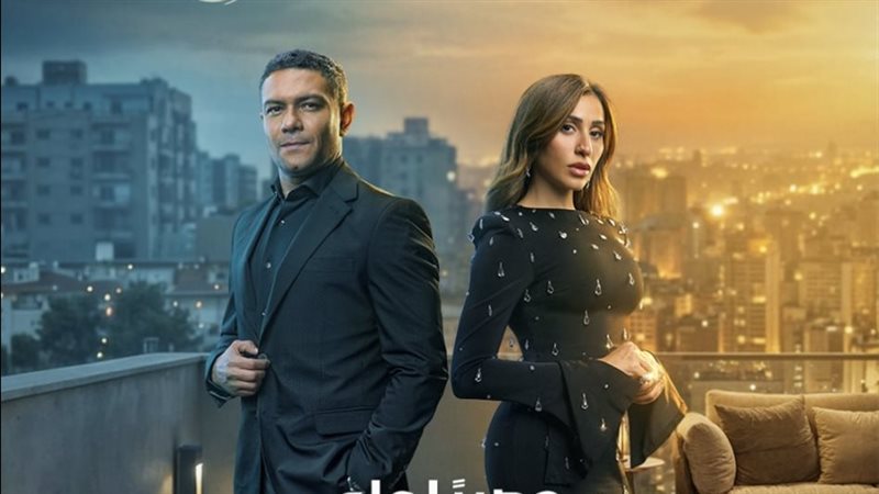 مسلسل اتنين غيرنا