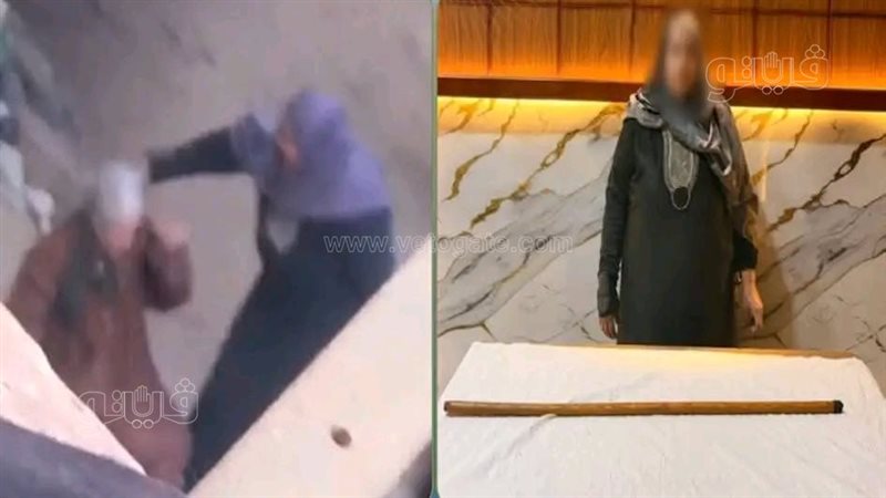 حبس المتهمة بالتعدي