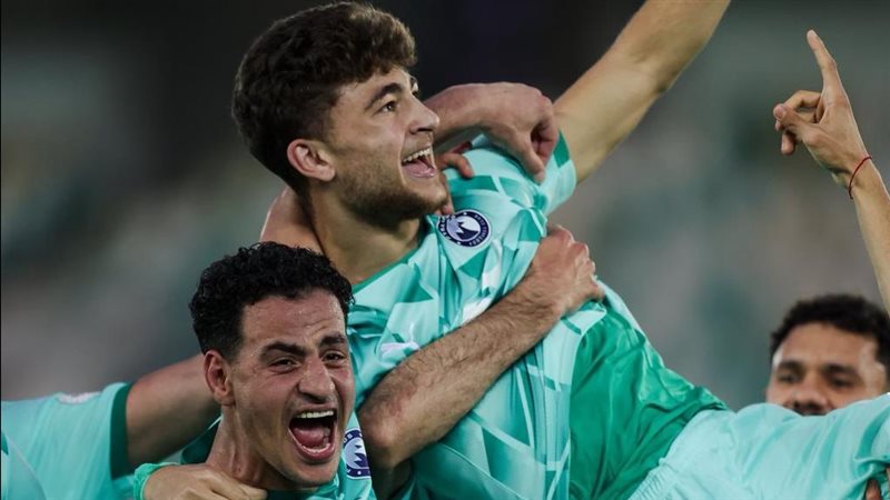  بيراميدز، فيتو