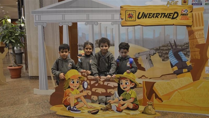 مكتبة الإسكندرية
