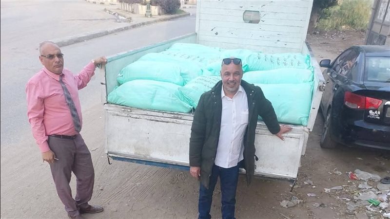 ضبط الدقيق المدعم،