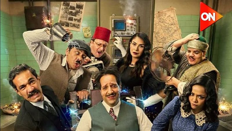أبطال مسلسل النص