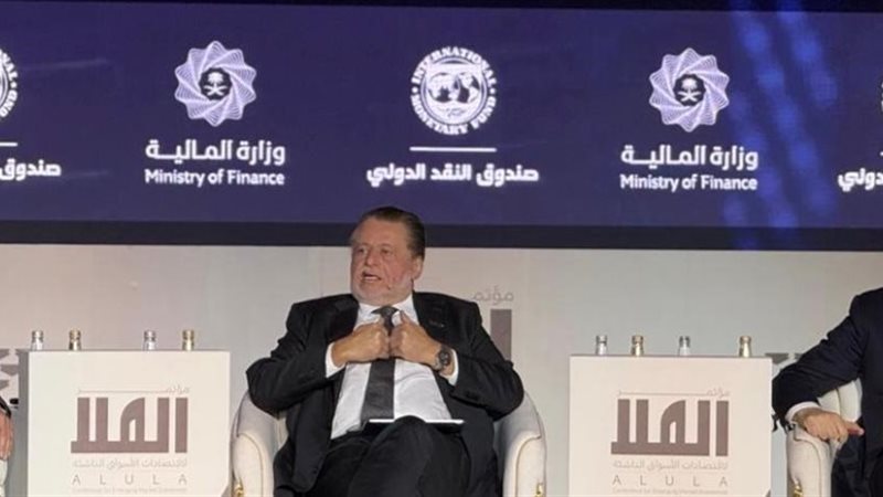 محافظ البنك المركزي