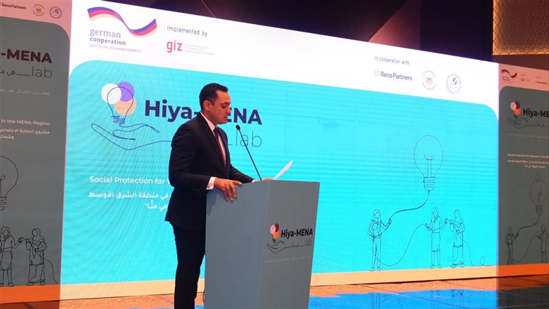 وزارة العمل , فيتو