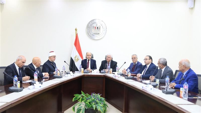 وزارة التعليم العالي