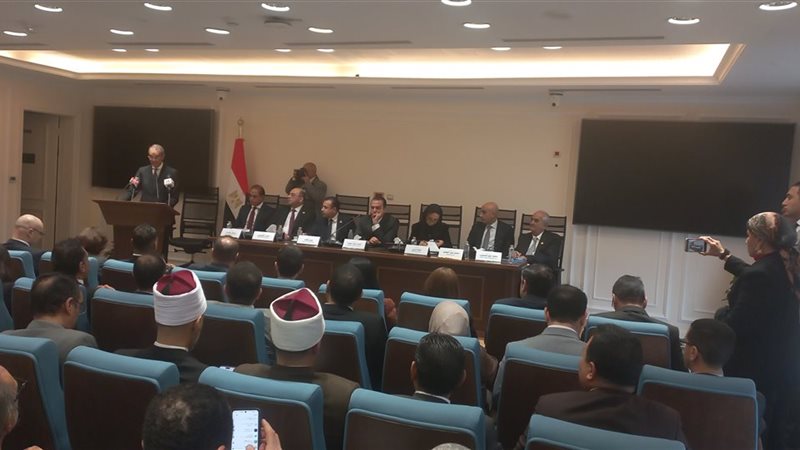 اجتماع مناقشة قانون