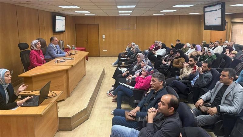 أمانة المراكز الطبية