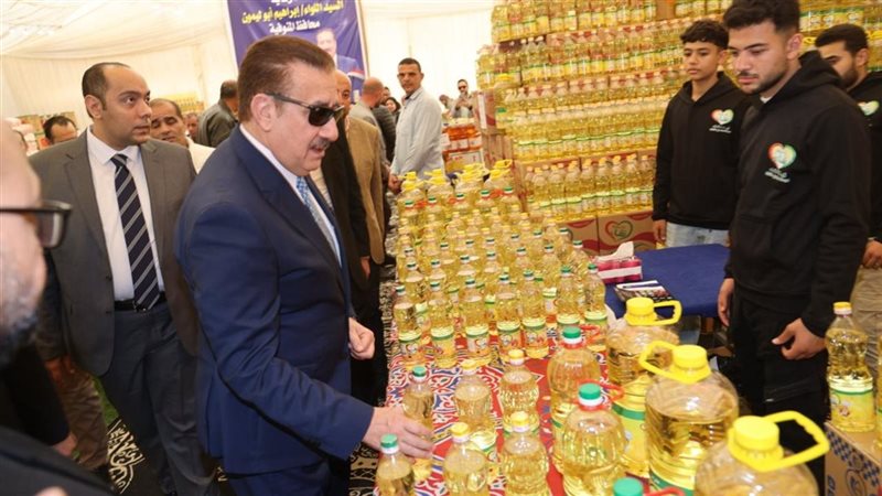 محافظ المنوفية يفتتح
