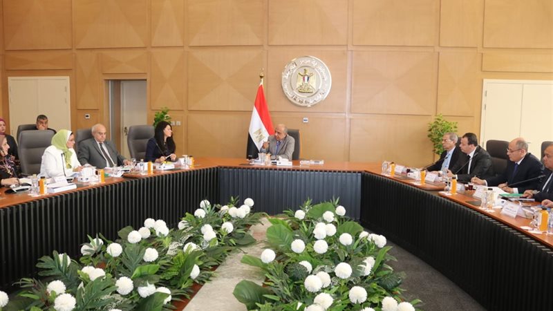 اجتماع الجمعية العامة