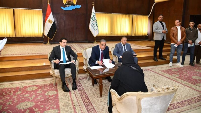 خدمة المواطنين، فيتو