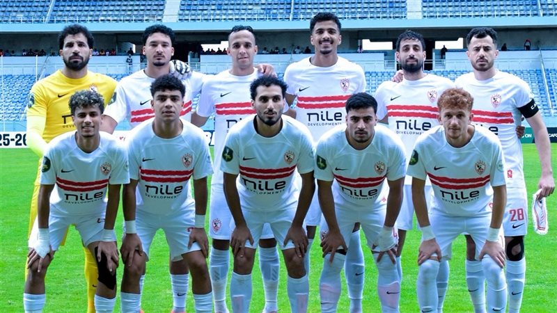 الزمالك، فيتو