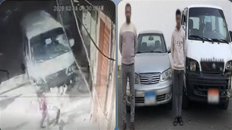ضبط سائق الميكروباص