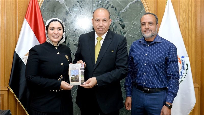 جامعة المنصورة، فيتو