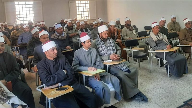 دورات وزارة الأوقاف