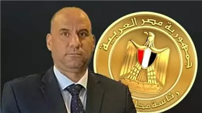 رد فعل موظفي 