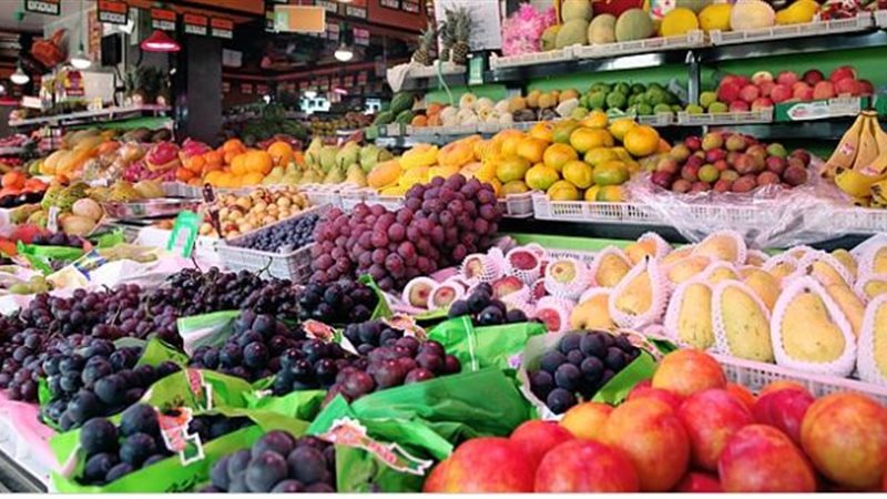 سعر الفاكهة اليوم،