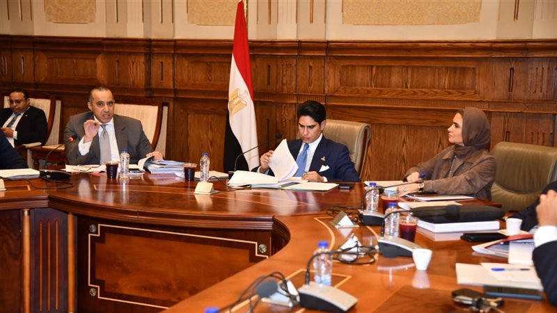 اللجنة الاقتصادية