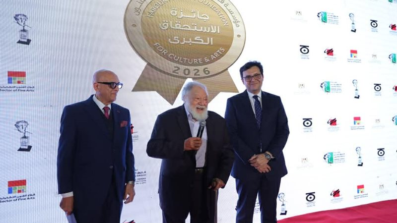  يحيى الفخراني 