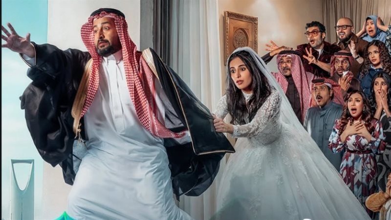 يوميات رجل متزوج،