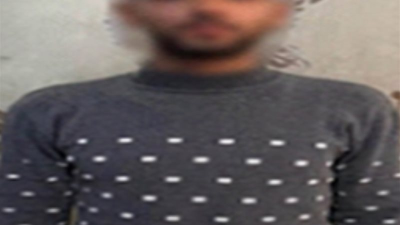 متحرش الأتوبيس، فيتو