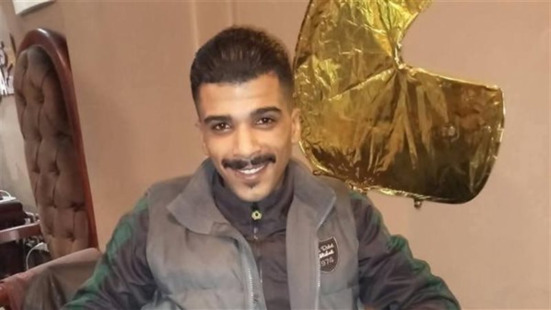 المجنى عليه الشاب