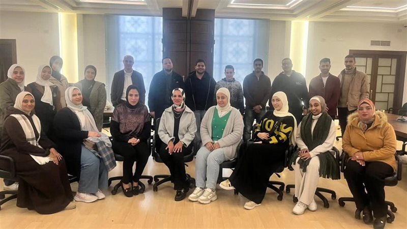 البرنامج التدريبي