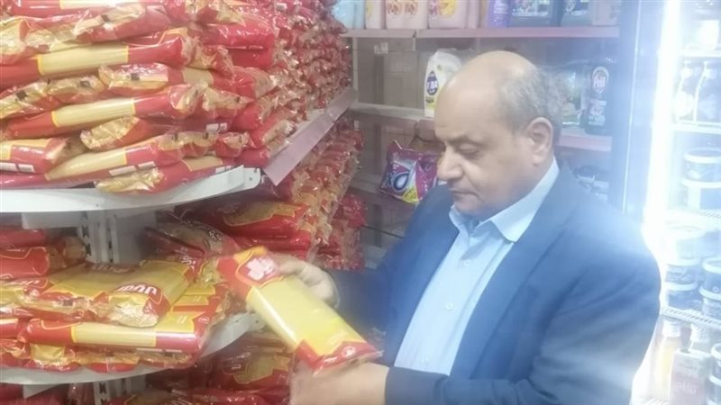  تموين الشرقية