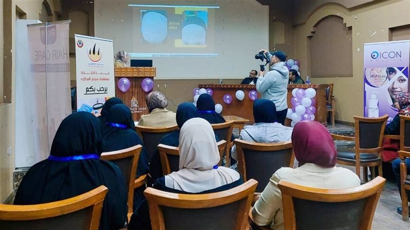 لقاء علمي لقسم الأمراض