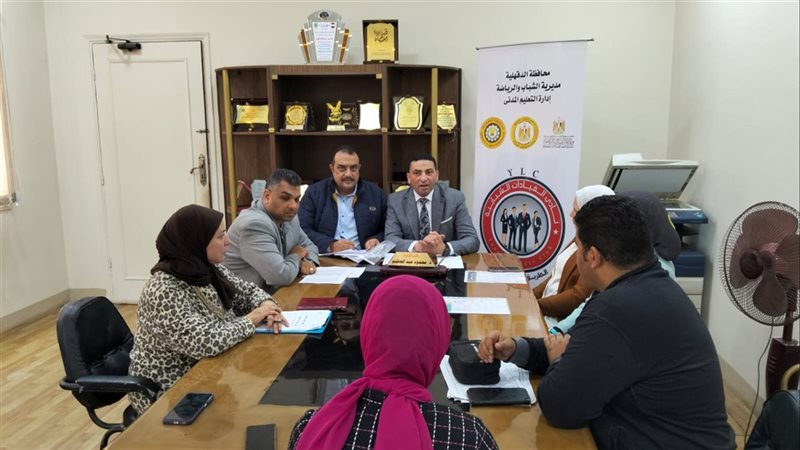 شباب الدقهلية، فيتو