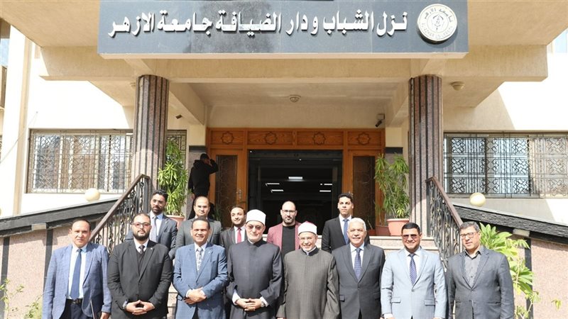 قيادات جامعة الأزهر