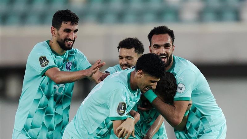 بيراميدز، فيتو