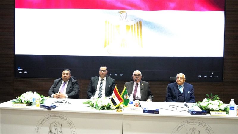 جامعة عين شمس 