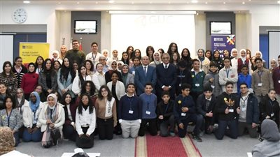 الجامعة الألمانية بالقاهرة تستضيف طلاب مسابقة نجوم العلوم (صور)