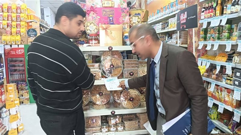 حملة رقابية موسعة