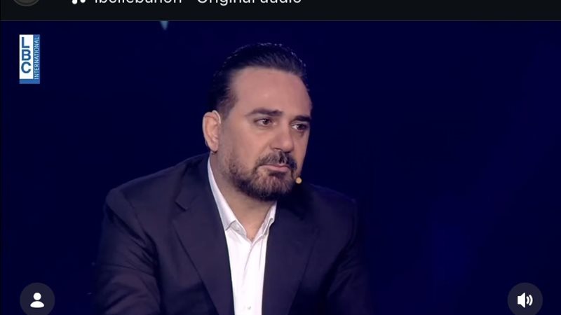 وائل جسار، فيتو