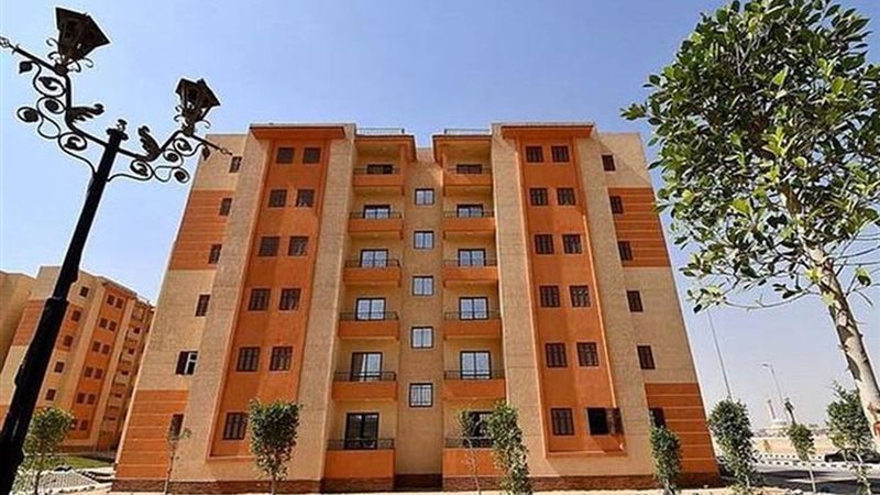 الإسكان الاجتماعي