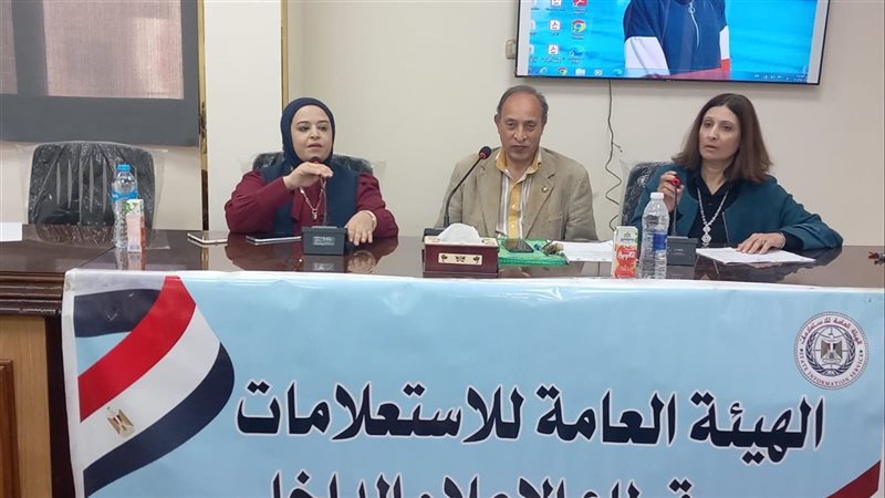 جانب من اللقاء، فيتو
