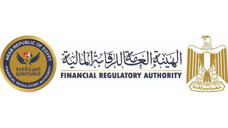 الرقابة المالية 