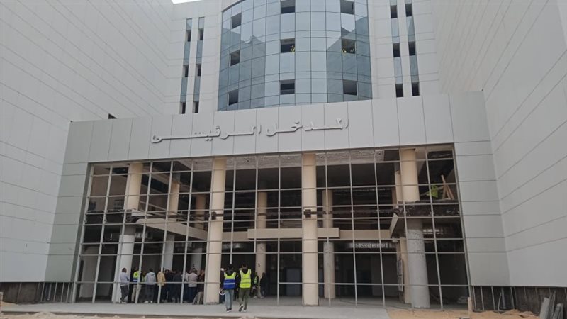 مستشفى