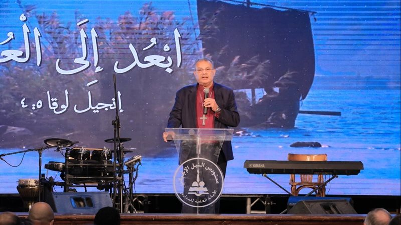 رئيس الإنجيلية 